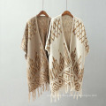 Womens Cashmere Feel Knitted Jacquard Printing Fancy Cape Stole Poncho Shawl (SP622)